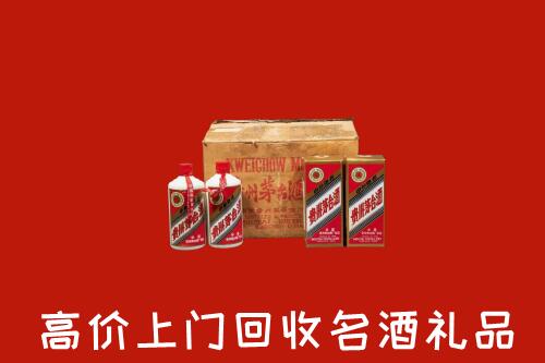 淮北市杜集高价回收铁盖茅台酒