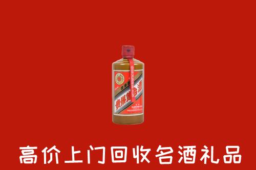 收购行情：淮北市杜集回收陈酿茅台酒